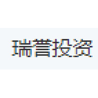 瑞誉投资