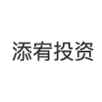 添宥投资