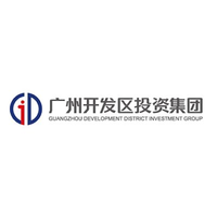 广州开发区投资集团
