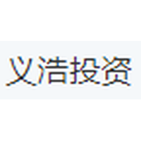 义浩投资