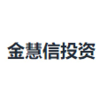 金慧信投资