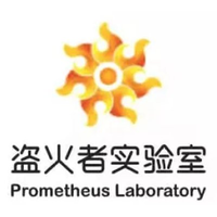 盗火者实验室