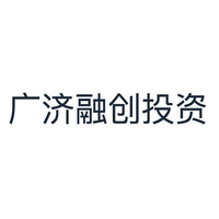 广济融创投资