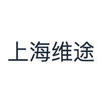 上海维途