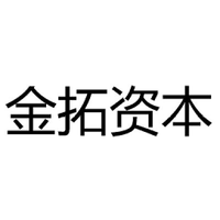金拓资本