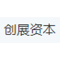 创展资本
