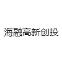 海融高新创投_LOGO