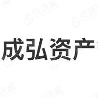 成弘资本_LOGO