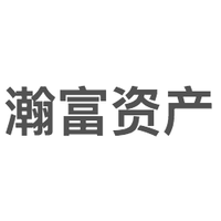 瀚富资产