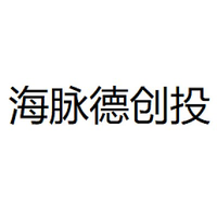 海脉德创投