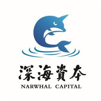 深海资本
