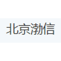 北京渤信