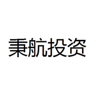 秉航投资