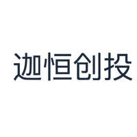 迦恒创投