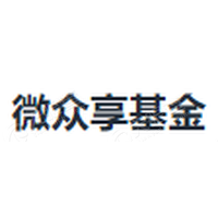 微众享股权投资基金_LOGO