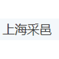 上海采邑