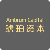 琥珀资本 Ambrum Capital