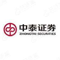 中泰证券 LOGO