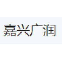 嘉兴广润