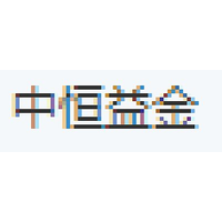 中恒益金