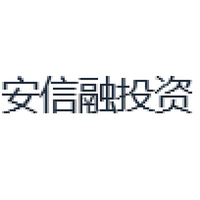 安信融投资
