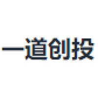 一道创投