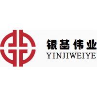 银基伟业
