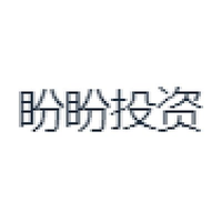 盼盼投资