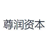 尊润资本
