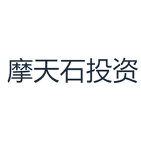 摩天石投资