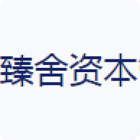 臻舍资本