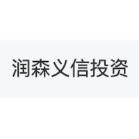 润森义信投资