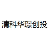 清科华璟创投