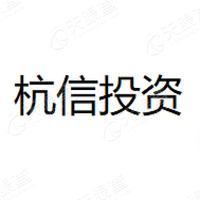 杭信投资_LOGO