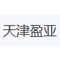 天津盈亚