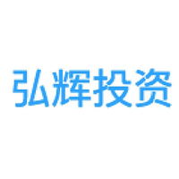 弘辉投资