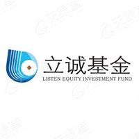 立诚股权_LOGO