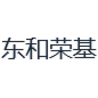 东和荣基