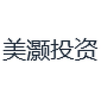 美灏投资