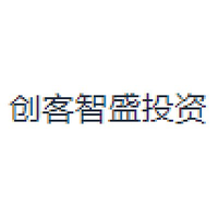 创客智盛投资