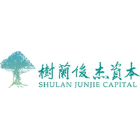 树兰俊杰