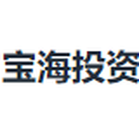 宝海投资