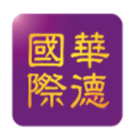 华德国际