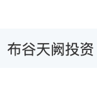 布谷天阙投资