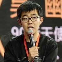 吴幽