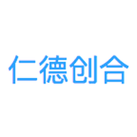 仁德创合