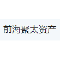 前海聚太资产