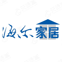 海尔家居