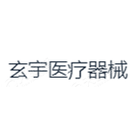 玄宇 Logo