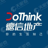 德信地产集团有限hg皇冠官方入口-crown（中国）有限公司